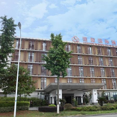 Genway International Hotel Suzhou  Extérieur photo
