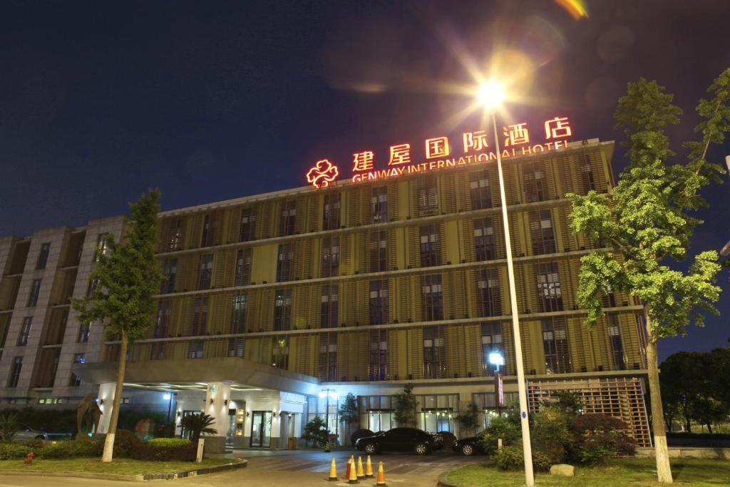 Genway International Hotel Suzhou  Extérieur photo
