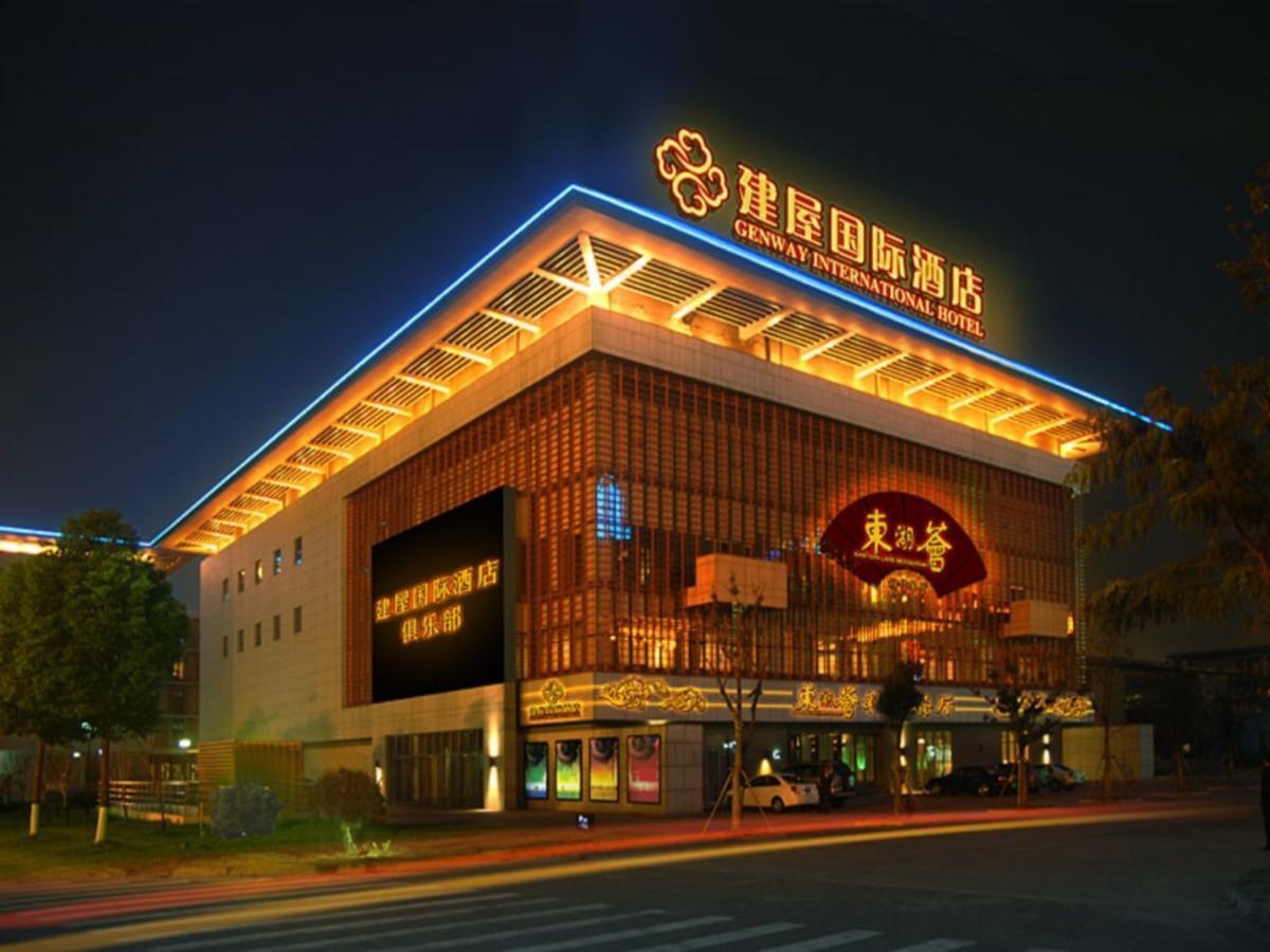 Genway International Hotel Suzhou  Extérieur photo